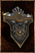 Zhorn's Demon Shield.png